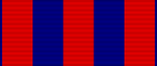 Medal Pamiątkowy "Slawonia 2021"